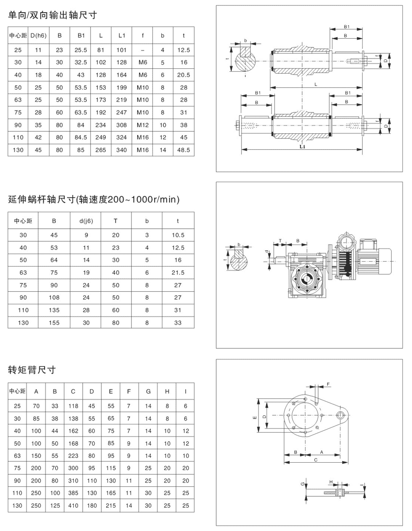 3.gif