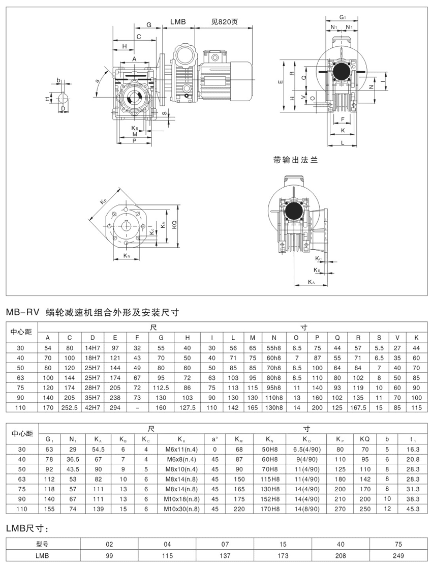 2.gif