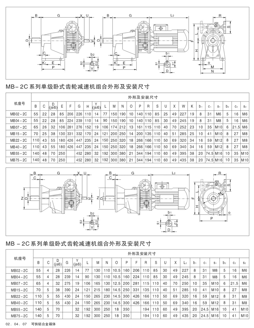 7.gif