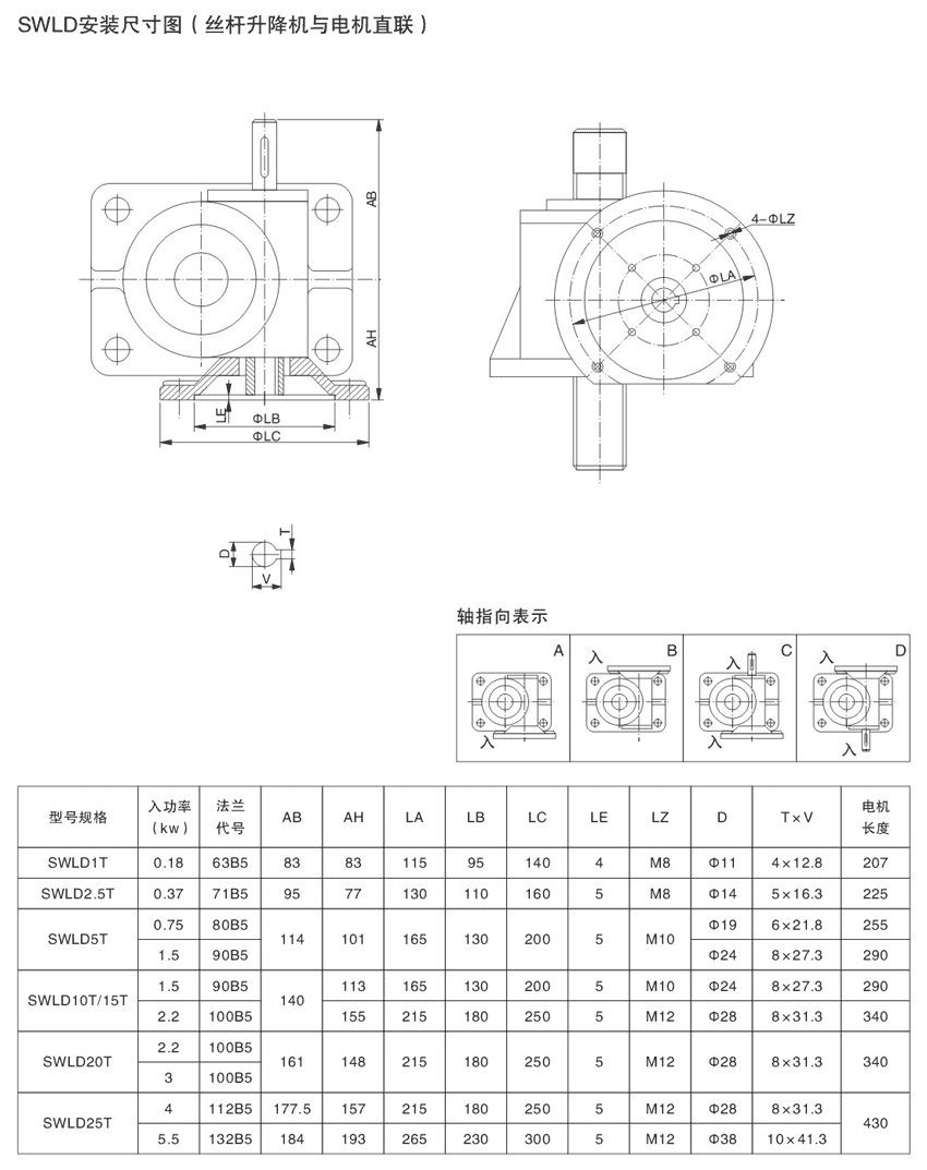 4.gif